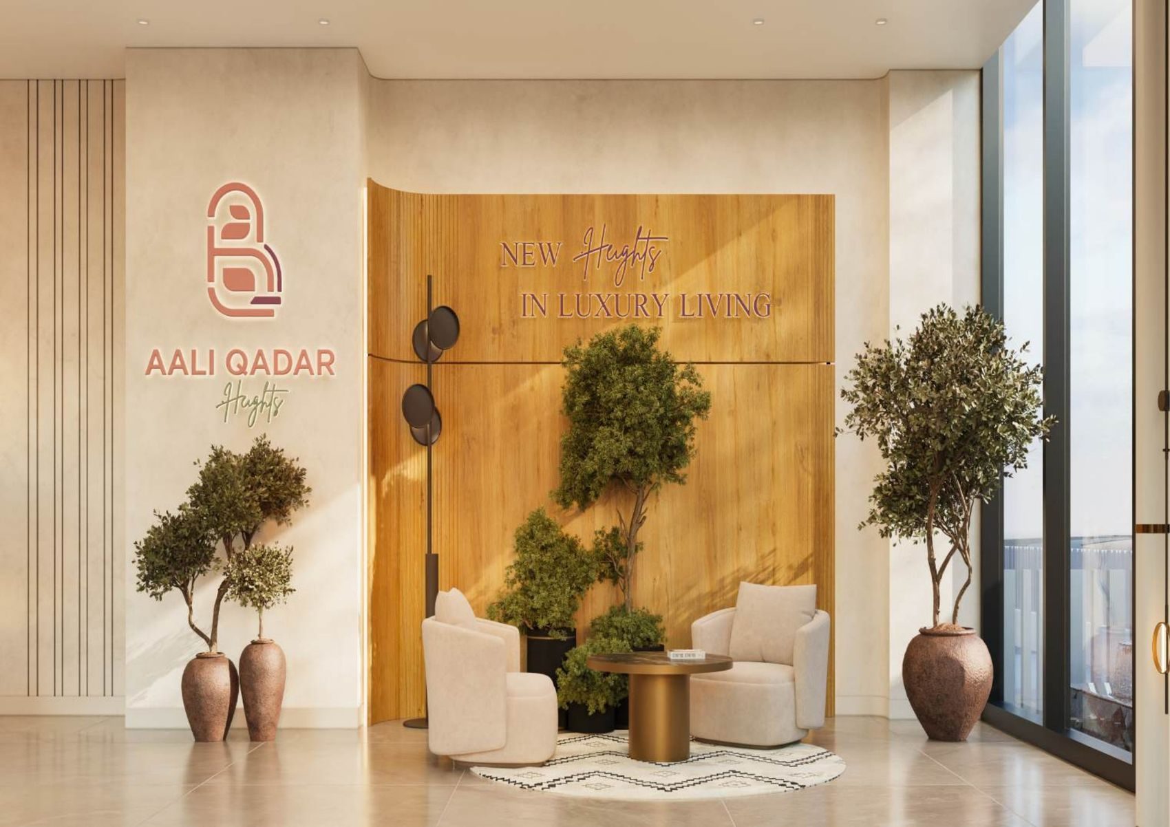 Residents&rsquo; lounge